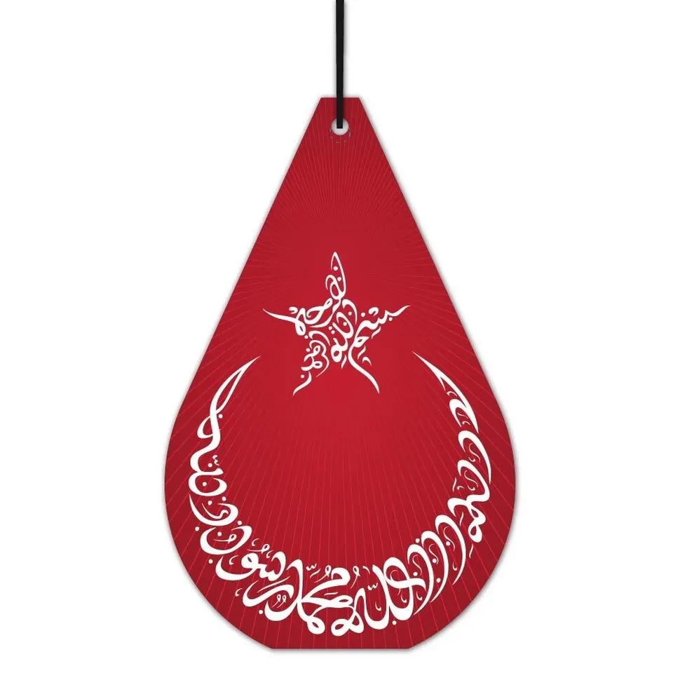 Türkischer Halbmond Duftbaum