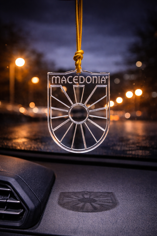 Mazedonien Plexiglas-Anhänger
